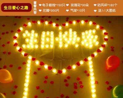 黑骨茶下山桩养护指南（如何让你的黑骨茶下山桩焕发新生？——养护）