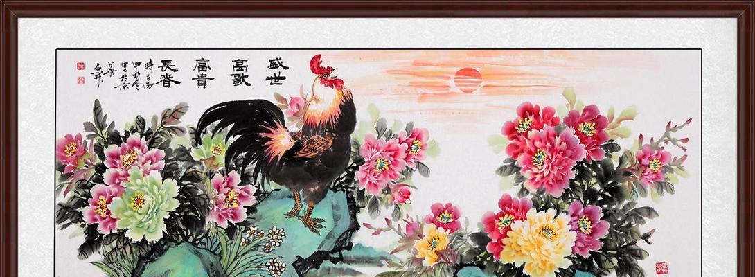 家里养牡丹花的风水效果