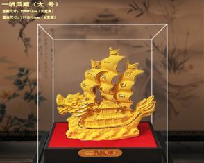 如何让办公室一帆风顺？（打造一个舒适、高效的工作环境）