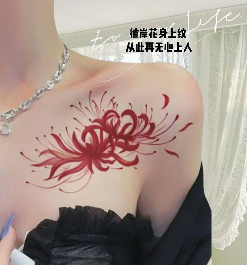 曼珠沙华——花语的多彩世界（揭开曼珠沙华不同颜色背后的含义）