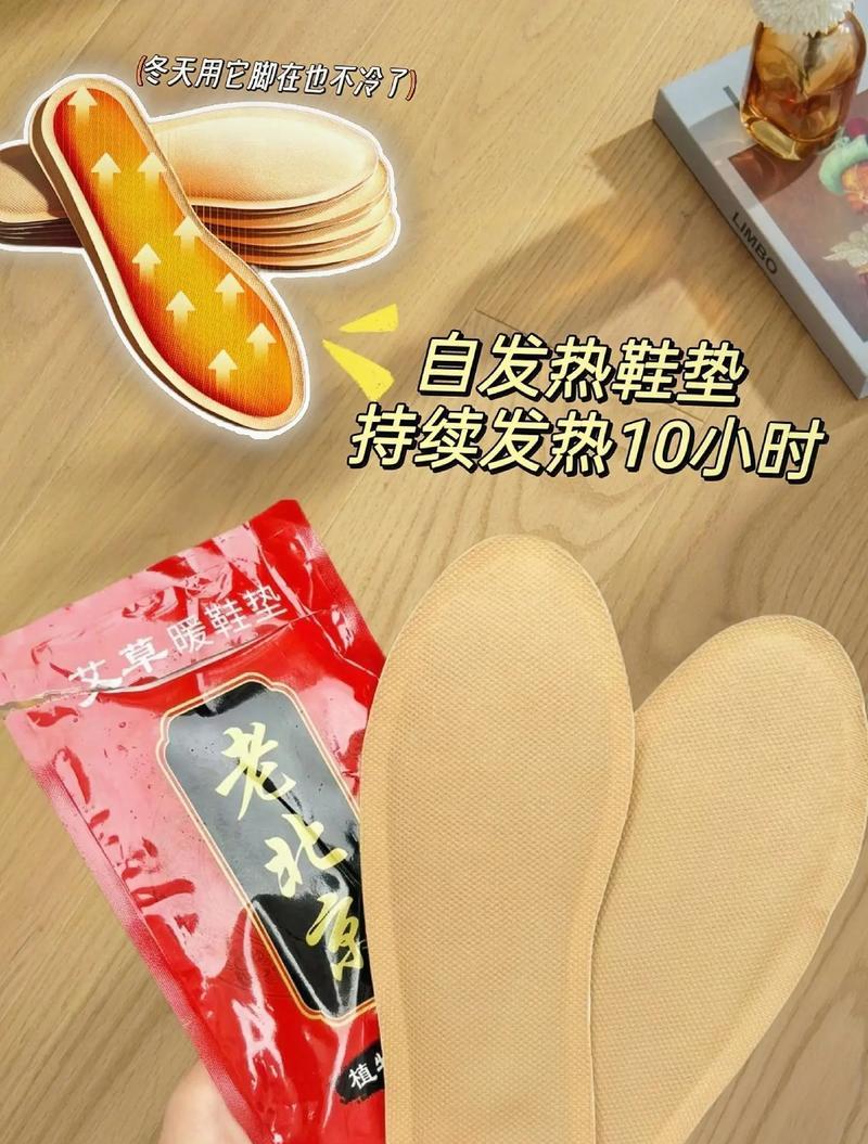 艾草能否在冬天幸免于寒？（艾草的生存适应性及冬季防寒策略）