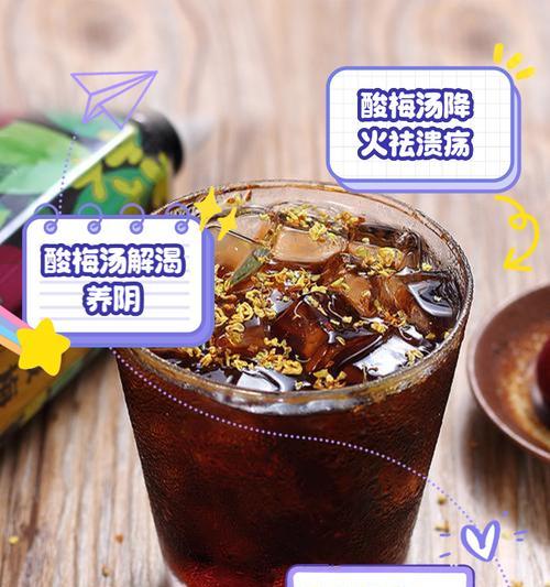 葡萄究竟是上火还是降火？（探讨葡萄对身体的影响，科学解读传说中的降火神话）