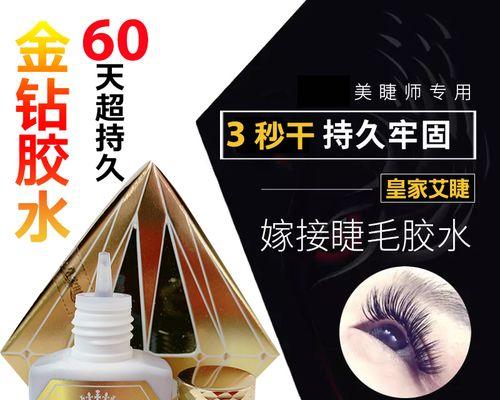金钻养护秘籍（几天浇一次水最合适）