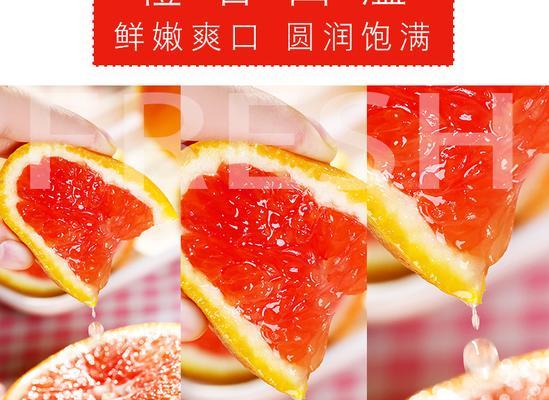 橙子能放多久？（探究橙子的保鲜期和保存技巧。）