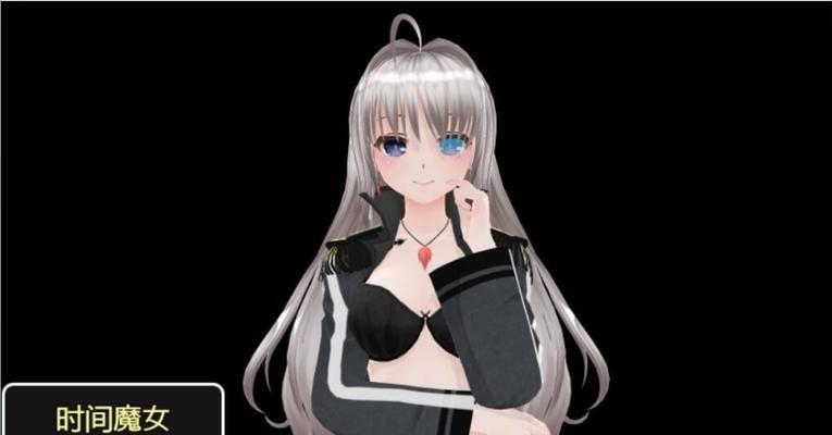 黄毛掌的养殖方法与注意事项（打造健康美丽的黄毛掌）