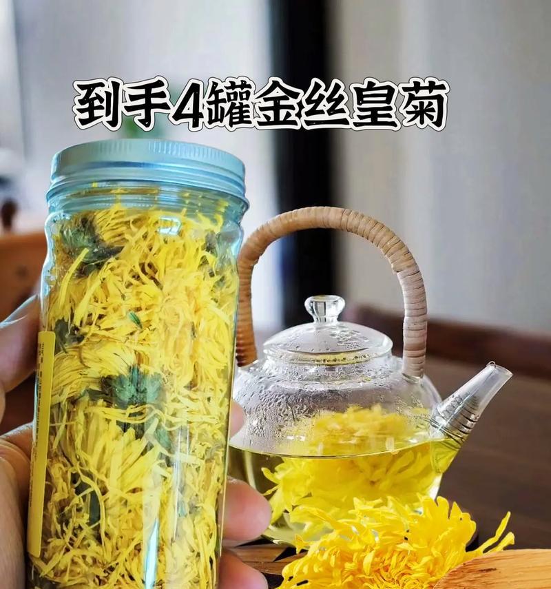 皇菊一年开几次花（探寻皇菊的开花规律）