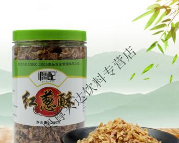 香葱的药用价值与功效（探究香葱的药用价值及制作常见药物的方法）