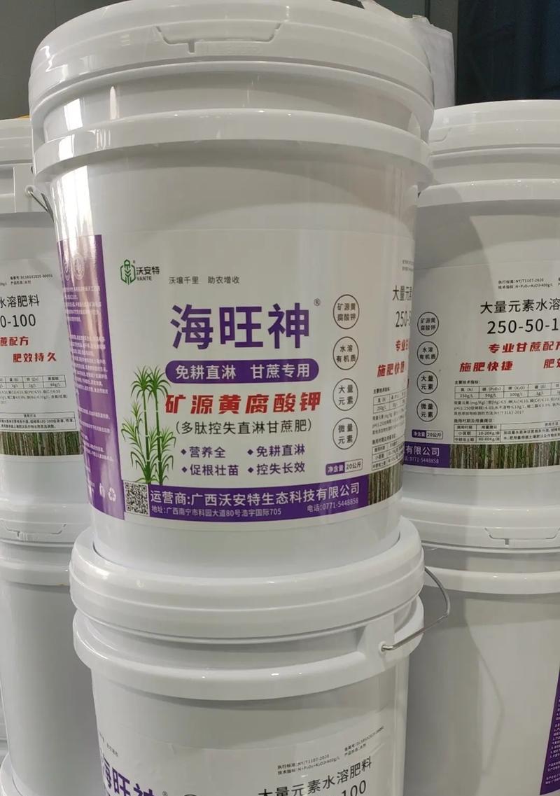 甘蔗肥料管理技巧大揭秘（施肥时间和方法及注意事项）