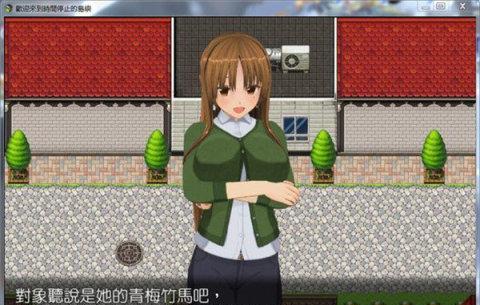 老鸦柿下山桩的种植与结果实（探究老鸦柿下山桩的种植方法与结果实年限）