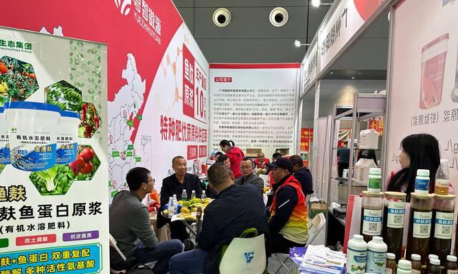 揭秘魔芋叶片发黄原因及解决方案（浅谈魔芋叶片发黄的成因和有效处理方法）