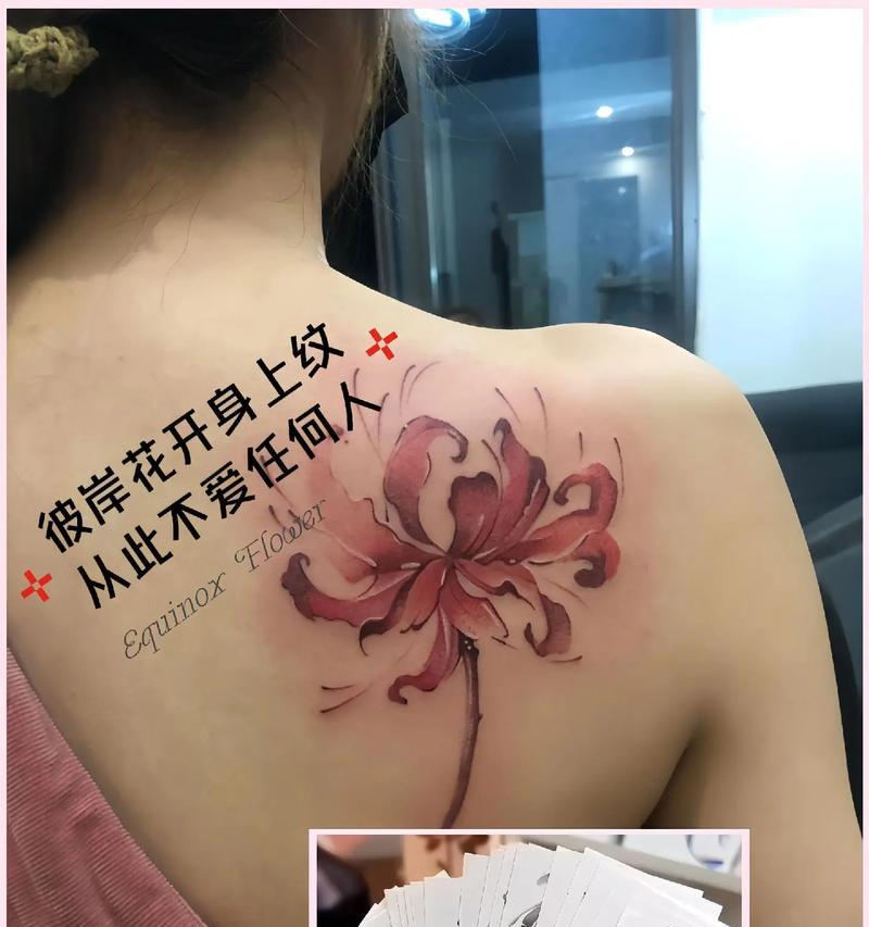 思念的花语——怀念那份温暖
