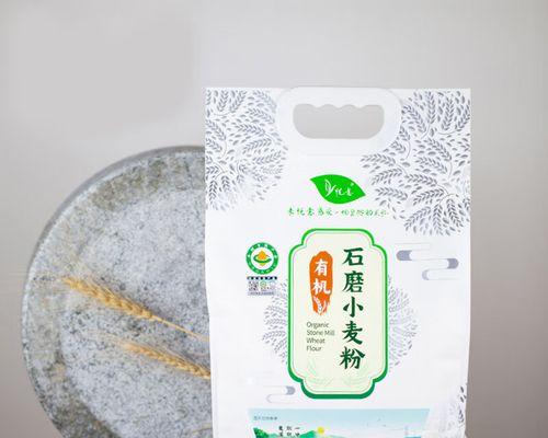 馒头也能成为肥料？（利用废弃馒头减少浪费，还能帮助植物成长）
