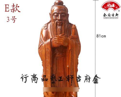 楷木（探秘楷木的来源、特点与用途）