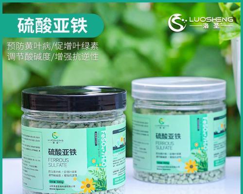 磷酸二氢钾浇花真的好吗？（揭开磷酸二氢钾浇花的真相）