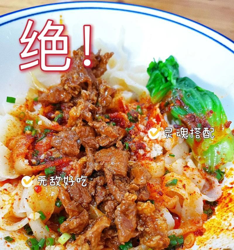 馒头不仅可以当食物，还可以做肥料？（探寻馒头肥料的真相，解读它的营养价值和作用）