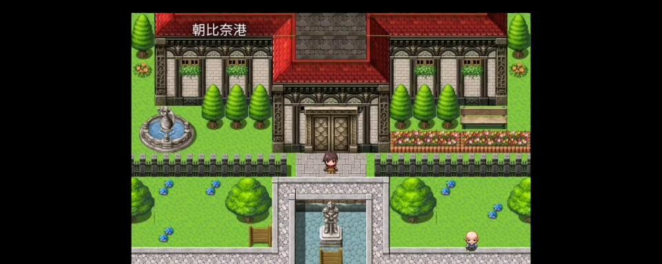 黄荆冬天下山桩的养护（让山林更美好，从黄荆下山桩开始）