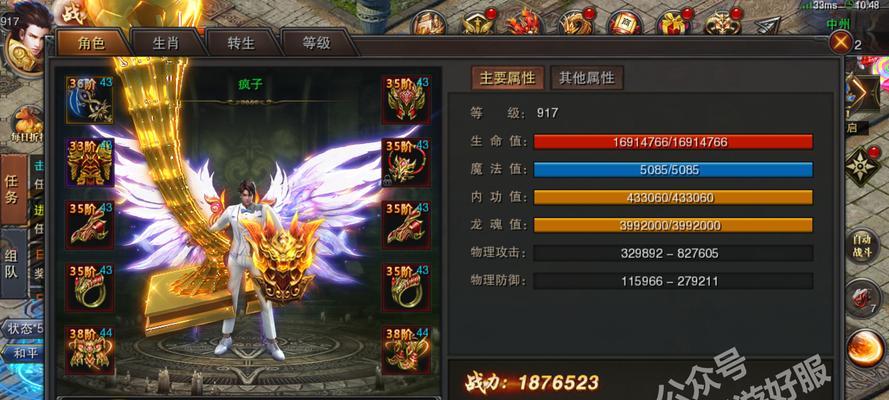以朱莲怎么繁育（培育朱莲的关键步骤与技巧）