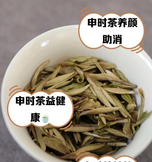 探究金山时雨茶的品种和特点（从历史、产地、品质等多角度深入了解金山时雨）