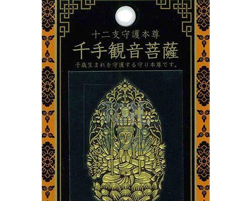 千手观音的叶子低垂的原因与解决办法（关爱千手观音，让叶子重新挺立起来）