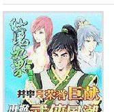 橡皮树的复活奇迹（一场冻雨后的生命重生）