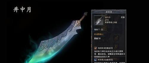 以山丹丹怎么养，健康生活的秘密揭秘（拥有青春活力，从养山丹丹开始）
